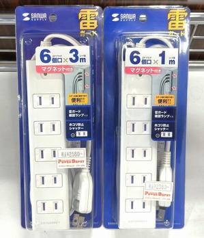 OAタップの寿命と注意ポイント！