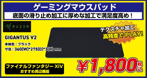 スクリーンショット 2024-06-14 193435