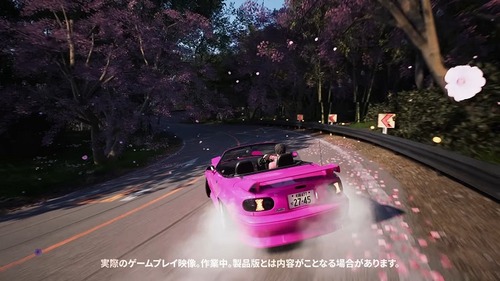 ドリフトをしたい方にオススメのPCゲーム