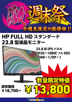 スクリーンショット 2024-05-24 152058