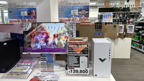 IMG-2141