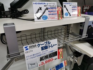 IMG_20201218_174903