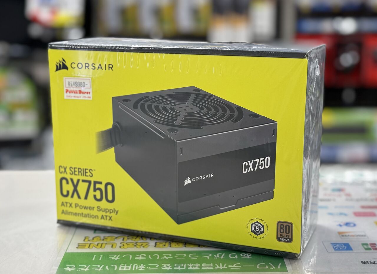 Amazon.com: Corsair CX750 80 Plus Bronze ATX 750 Power