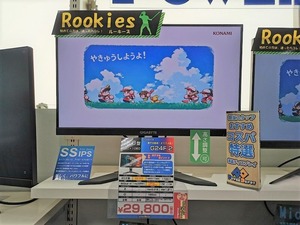 IMG_20220909_165507