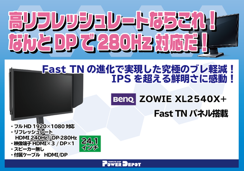 スクリーンショット 2026-05-04 180352