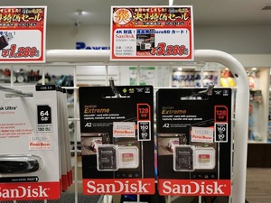 IMG_20201218_175211