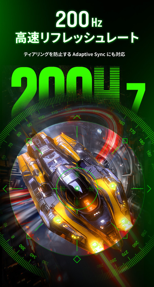 Titan-Army-27G2R-B-13