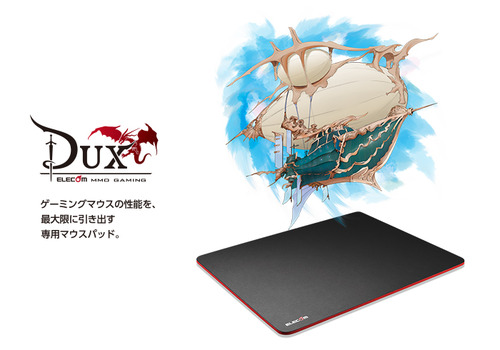 mp-duxbk_z1