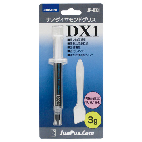 jp-dx1_pkg_k