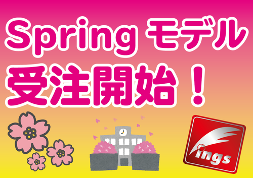 スクリーンショット 2026-02-22 104012