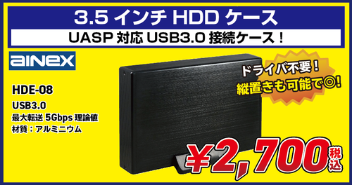 スクリーンショット 2024-09-20 134305