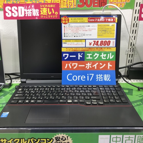 127AD689-E412-4A58-BB9F-CC63BEBC4B0F