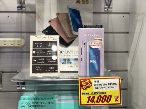 4F3283E1-9F22-4AB3-850A-B2DA579F1DD2