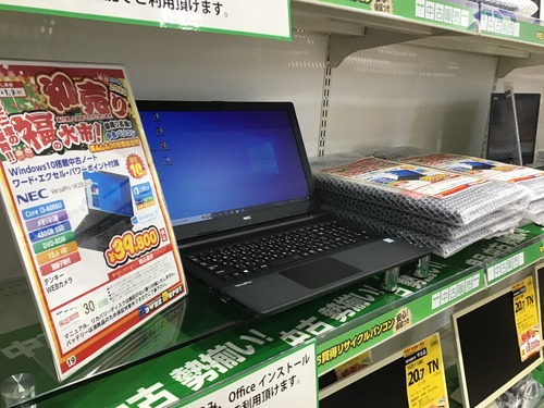 20C9664A-764E-42DB-94FE-80B49DEE46B9