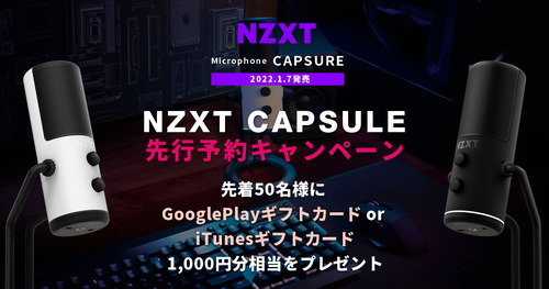 SNS用1200-630