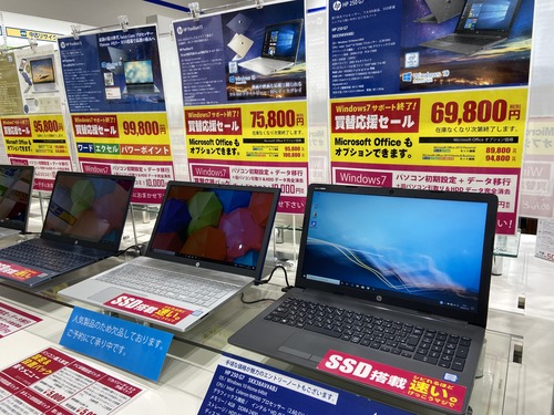 F9A0A8E1-46A2-44F4-AE7B-5CC9E9AABC21