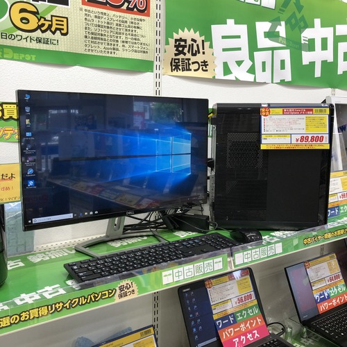 7961E4C8-4A27-4570-BE25-D233D9543F58