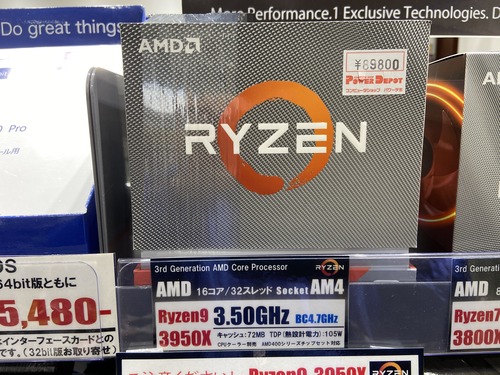 87C46E50-3FF4-4B05-8980-60A5256455F8