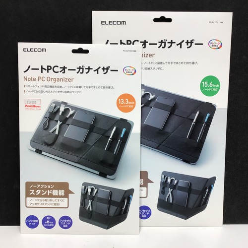 E700E74E-8B73-4052-8D1D-512FADA0FB7F