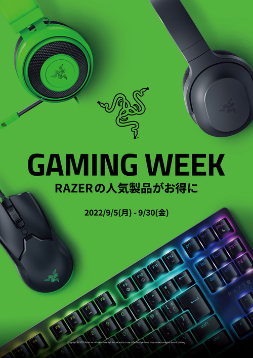 Razer-Gaming-Week