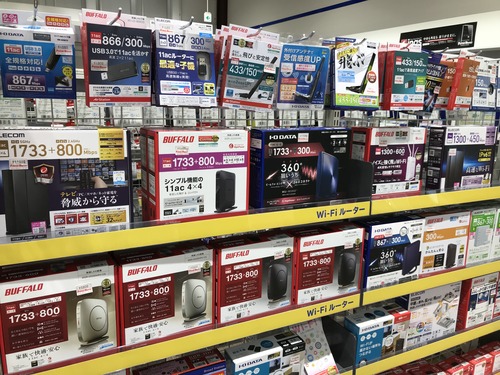 596E41D3-5819-4E23-AC84-E8E38FFA64B4