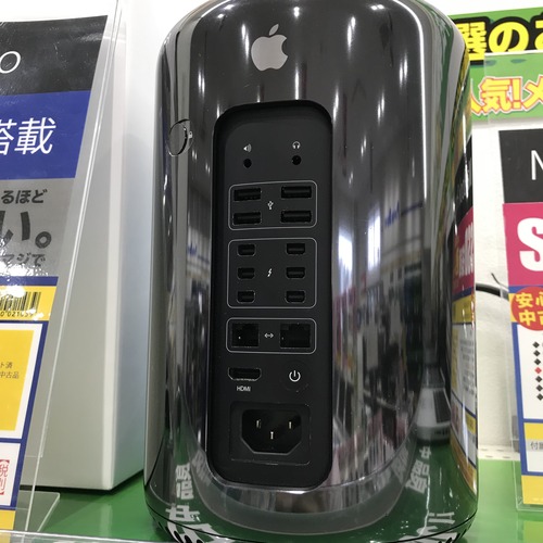 98120F5E-866E-48D9-9B7A-57BB9628C2C8