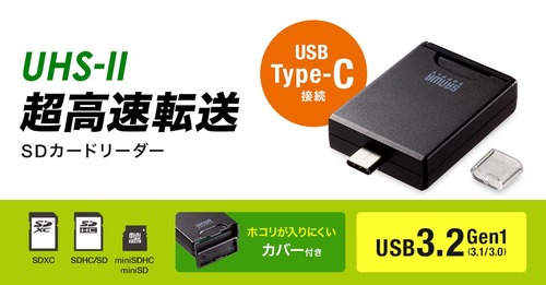 ADR-3TCSD4BK_01
