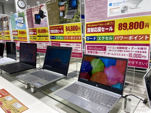D62F7A7E-690C-4F46-97E4-1FCCE28B0EBD