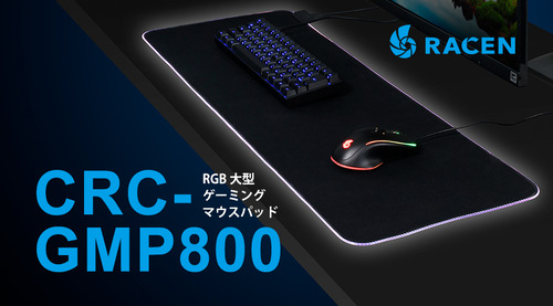 top_crc-gmp800