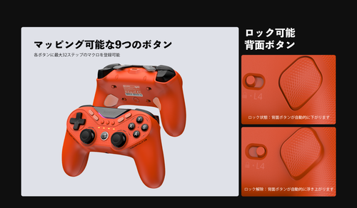 T3-8k详情1920-9-1536x898