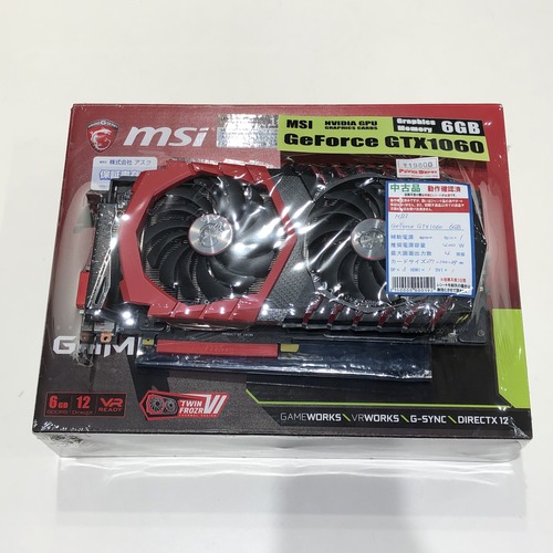 D802D272-8FD9-490C-8D1B-0F07F367A47B