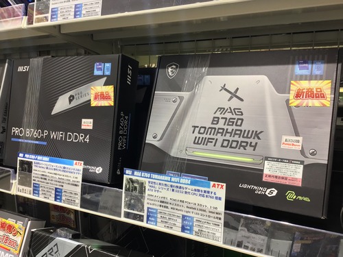 AB787E3C-8206-4330-A40C-33F9773DA495