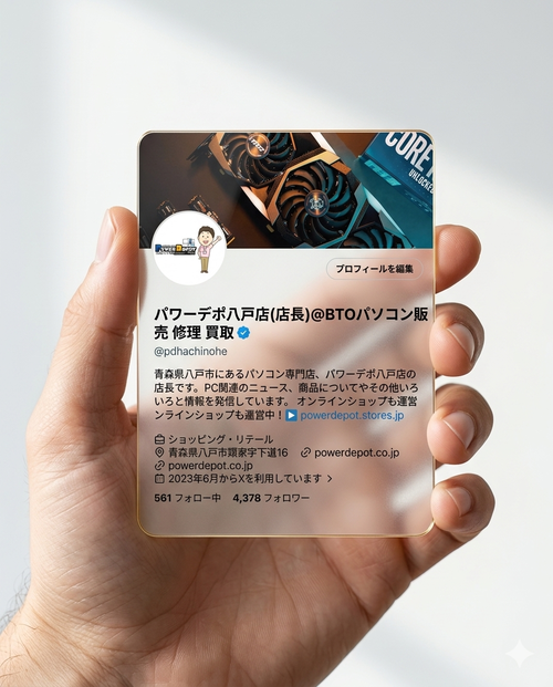 Gemini_Generated_Image_yk7jpoyk7jpoyk7j