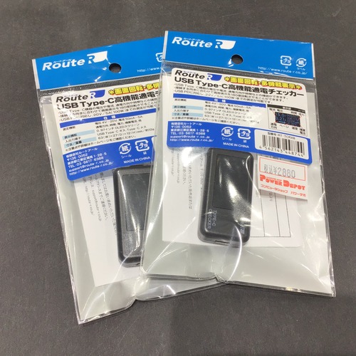 6B4DEF32-B5CD-497E-86E5-63CDA9C0C137