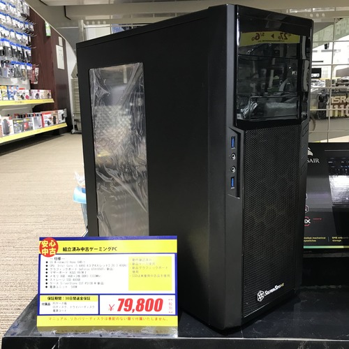 9000E290-187C-47A8-85D3-B537464D6685