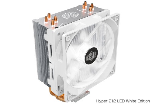 hyper-212-led-white-edition_01