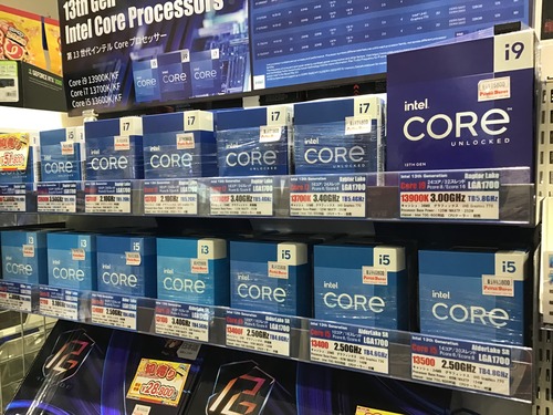 2F59CF33-E616-43A0-AEBC-1ED8A044BC43