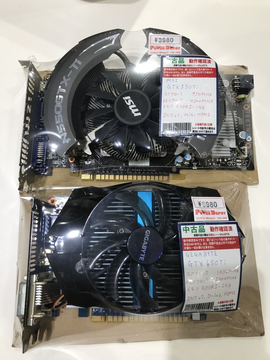 DB519F73-F002-4992-8055-F5B101E85B55
