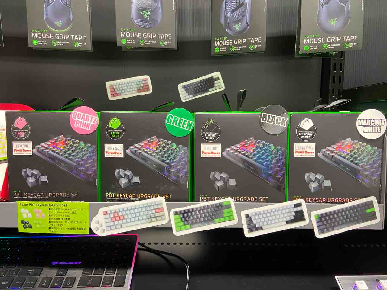 RAZER メカニカルキーボード キーキャップ キーボードケース 3点