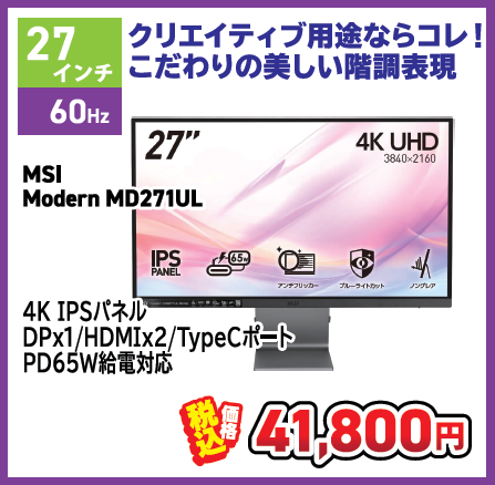 4k