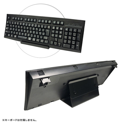 nb-keybd-dp02-02