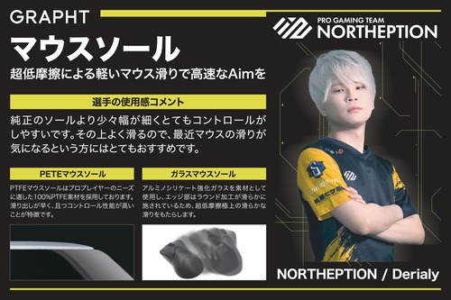 GCGG_郢晄ァュ縺育ケァ・ケ郢ァ・ス郢晢スシ郢晢スォ_450・・・00mm_300dpi_page-0001