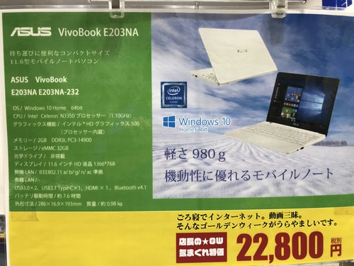 3E919FF6-0339-4B02-B41C-75C11E0BA3AB