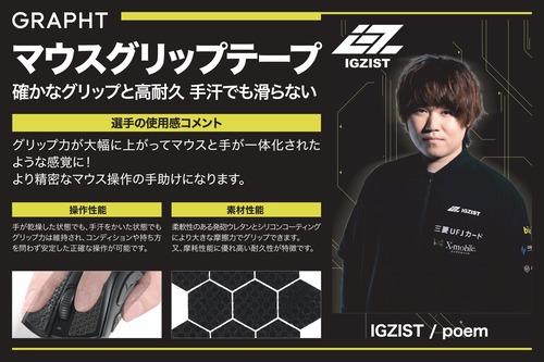 GCGG_郢晄ァュ縺育ケァ・ケ郢ァ・ー郢晢スェ郢昴・繝サ郢昴・繝サ郢晁ェ・50・・・00mm_300dpi_page-0001