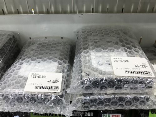 BDD29367-93D9-4AE3-9EB0-999B140D031B