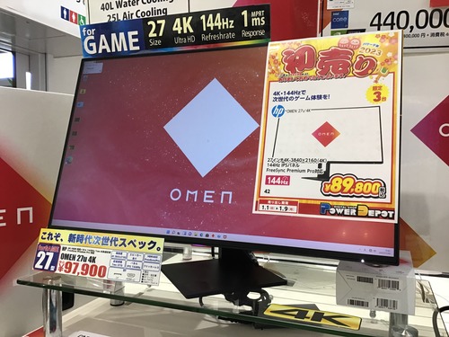 504A5F49-7949-441A-8931-404EB6399590