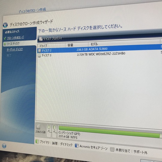 D167D7D6-F400-4BC0-AE16-5685CBD16118