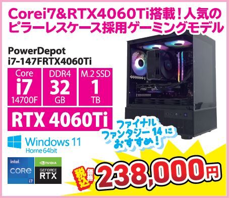 24061401