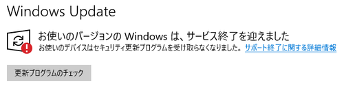 スクリーンショット 2025-10-17 102817