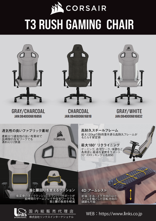 スクリーンショット 2021-06-18 140224